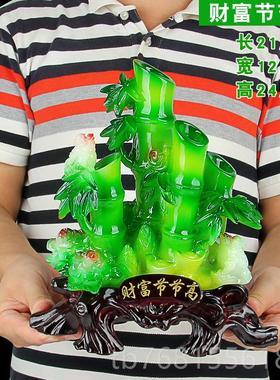 正品财富节开节竹子摆高件工艺品家庭客厅亲办公室装饰店铺业送人