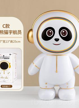 正品宇航员存钱罐桌摆件房间厅卧玄关家室居装饰品创客面意网红太