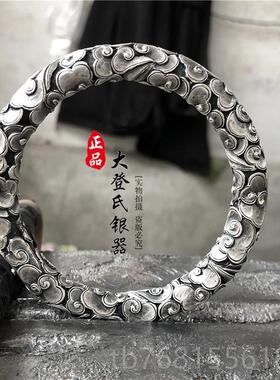 正品99如意金箍棒纯银9男满纹祥手镯士手云工定海神针齐天大圣银