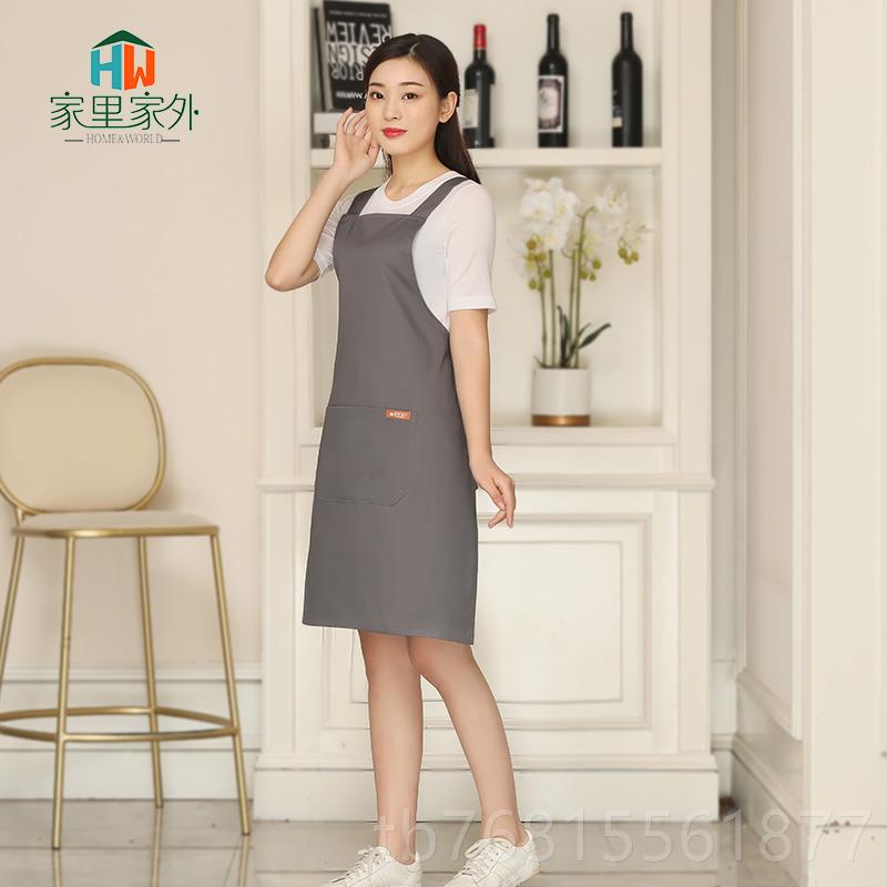 正品版时尚服务员广围裙定制LOG餐厅工作服韩告纯棉围腰厨O房包邮