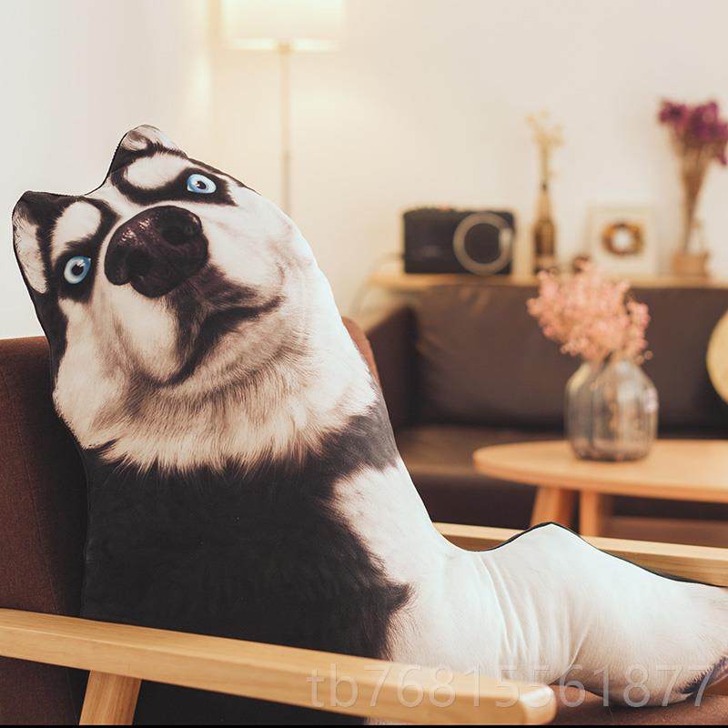 正品人二哈抱枕哈士奇毛绒玩公仔头靠垫狗具搞怪懒娃娃情人礼物男,玩具/童车/益智/积木/模型,毛绒/玩偶/公仔/布艺类玩具,淘宝优惠券,粉丝福利购,淘宝优惠卷