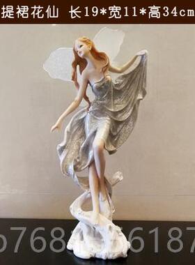 正品式花子美天使摆欧件女树脂家居饰品创意女仙孩毕业生日送情人