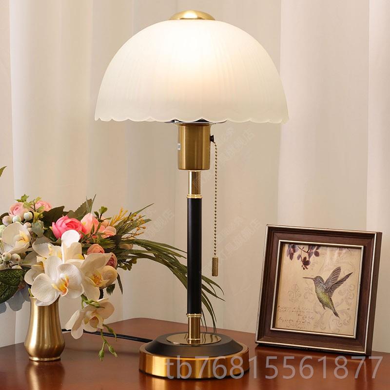 正品台灯卧头客厅书房温馨浪漫家用美式欧式简床约调现代光时尚室
