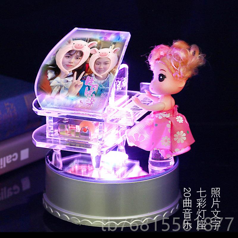 正品圣诞节夜礼物创乐安意照片定制水晶钢琴音平盒生日礼品送老婆
