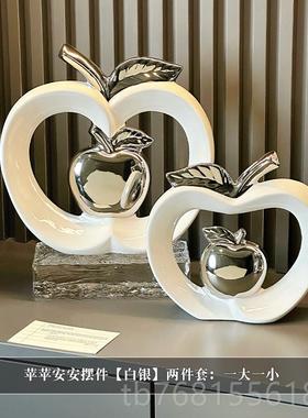 正品高级厅感果摆件小众客装饰品轻苹奢家玄居关电视酒柜乔迁新居