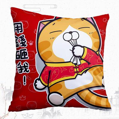 正品白貓爛 Lan垫 Lan Ca 白烂猫 抱枕方枕靠客厅卧室t 腰靠垫 臭