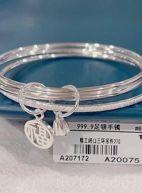 正品玫妃三生三世多圈9莲福蓬纯银心手镯足银999年轻款送女友实礼