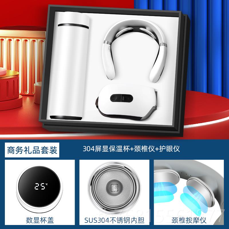 正品业公年司会商手务礼品企送客户员工伴礼纪念品礼物实用定制lo