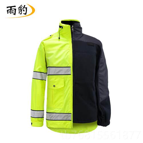 正品雨豹 U防B -02暴2反光棉外套工专业防护反光作服 雨分体雨衣