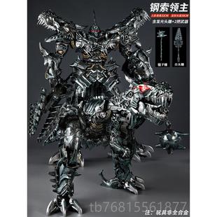 正品变形玩恐龙具男孩钢索霸王龙机器人金刚擎大天合金版正柱黄蜂