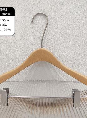 正品衣架服装店原木色木进口榉漆防滑实木in韩s风衣挂国APM衣裤清
