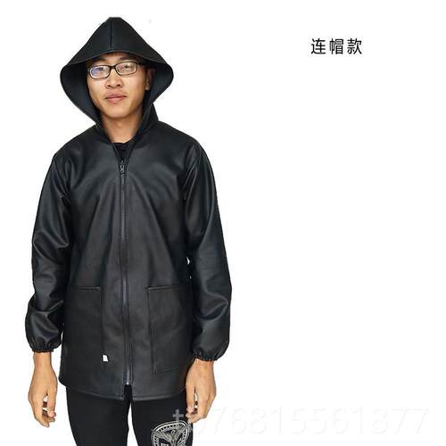 正品包邮PU男士防防水罩衣皮衣工服洗作车修车屠油养殖宰水产防护