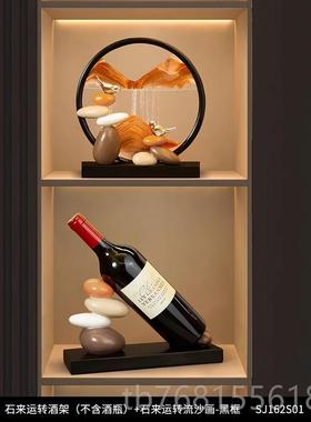 正品时运转摆件高级感小众公室厅来招财客玄关电视柜酒柜艺术办装