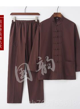 正品连肩袖男士老粗外布0纯棉唐装太极服套装春秋服汉套居士服202