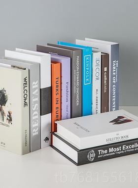 正品现代饰简约假书仿真书摆件道具柜模客型样板房厅摆设办公室酒