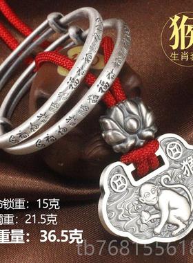 正品女宝宝银手999童纯银长命锁龙镯兔满月儿银锁男婴儿银饰礼盒