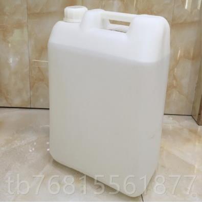 正品大桶装润肤油精油 散装s玫pa精油大 瓶装油无香型BB油瑰按摩
