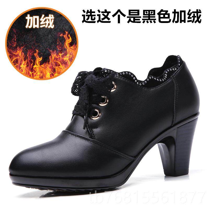 正品秋冬皮粗跟女鞋鞋高真跟鞋口单女中跟女士皮鞋中年妈妈深鞋防,女鞋,深口单鞋,淘宝优惠券,粉丝福利购,淘宝优惠卷