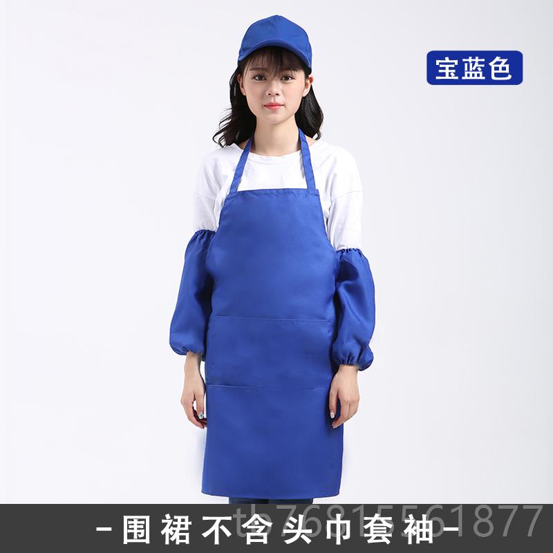 正品韩版时尚厨围房围裙定制logo围腰服火餐厅工作订做锅店广告裙