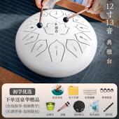 正品 蝶梵音乐器者15 手空灵鼓13音8音灵空鼓鼓15音空明鼓初学正品