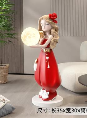 正品可爱女孩大型电落装地摆件客厅视沙发边几收纳饰品乔迁新居柜