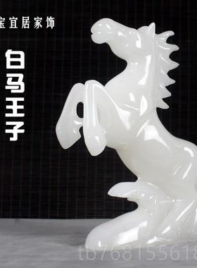 正品酒招财金马摆柜件现代中式客厅架电视公装饰司办公室开业礼品