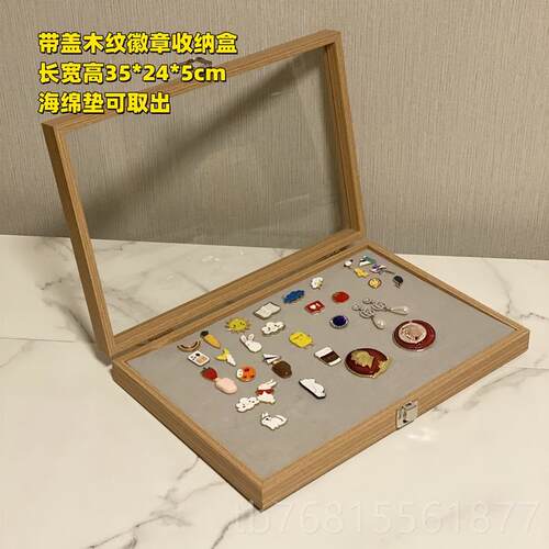 正品木纹首梨饰盒收品纳盒欧式饰盒手花链耳钉耳环耳饰戒指盒子大