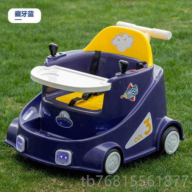 正品童电动车四轮遥儿可控汽车婴餐桌椅室内儿外室车充电坐人宝宝