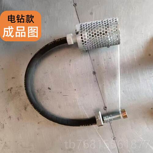 正品叶式全套自轮搅拌器220v家用电机果农药便肥林园方携农用搅拌