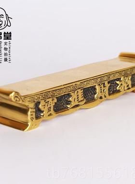 正品招财进宝地主贡台 佛具 奉佛堂用 拜神品供用品杯拖供台纯铜
