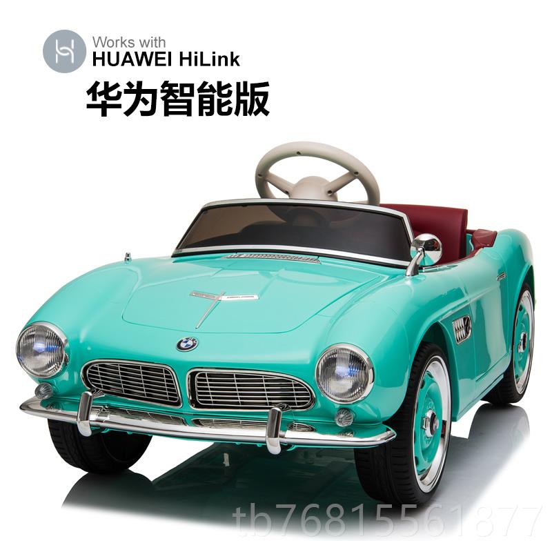 正品好来喜宝马儿童电动四轮车遥玩具可坐控人小孩婴儿汽宝车宝童