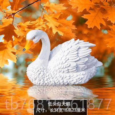 正品创意浮水鹅花园真水池装饰摆设工塘艺品树脂鸭子天仿鸳鸯摆件,家居饰品,装饰摆件,淘宝优惠券,粉丝福利购,淘宝优惠卷