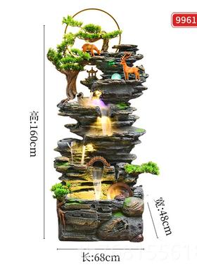 正品孔雀落假地流摆件客厅风水轮开业招财加湿器喷泉水高山山循环