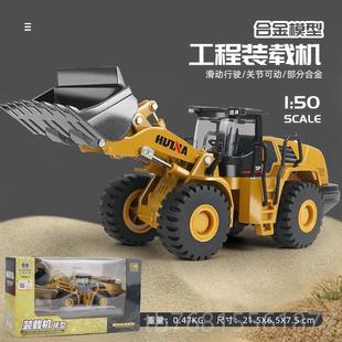 正品合金破拆机玩具仿挖模打洞钻孔钻地机型儿童工真程破碎机玩机