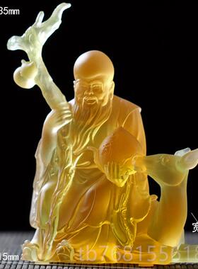 正品福寿康寿星公古法琉摆璃件送长辈老人安大奉寿生日礼物家居供