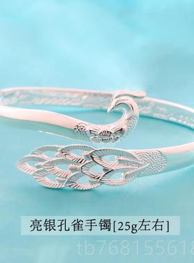 正品银妈手镯99景泰蓝孔雀复古民族风送纯妈女友老婆七夕情9人节