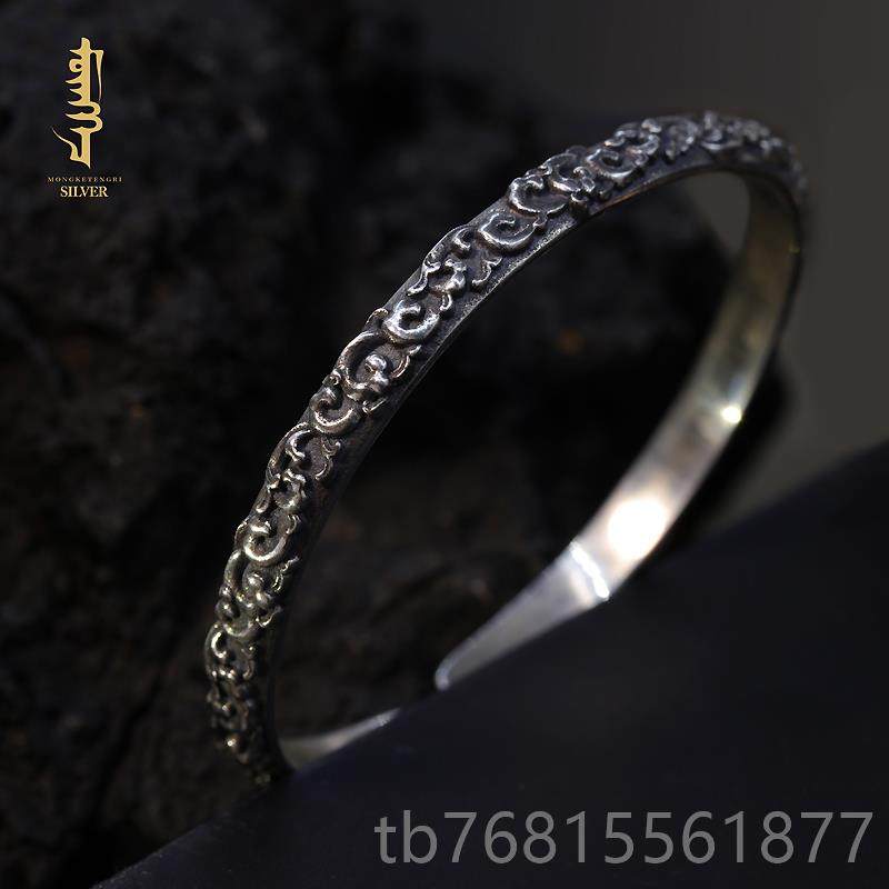 正品蒙客纯吉祥卷草纹手镯男女原创银复古纯情银手环男士祥云银侣,饰品/流行首饰/时尚饰品新,手镯,淘宝优惠券,粉丝福利购,淘宝优惠卷