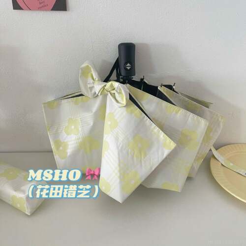 正品msho/花田错芝/格纹伞自动日系晴雨用两女太伞黑胶折叠雨便携