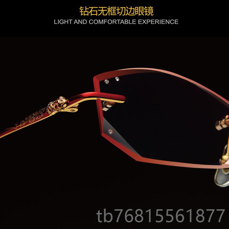 正品边眼镜女纯镜近视眼框镶钻眼镜架成品度数眼切镜平光防辐射8