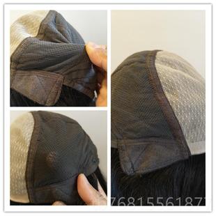 正品新许昌假发弹力网全头套全真发手双递针款头织顶毛坯套随意分