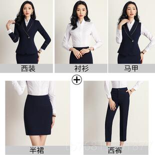 气质神范商务时正装 女202女春秋新款 尚OL套裙4前台工 职业套装 正品