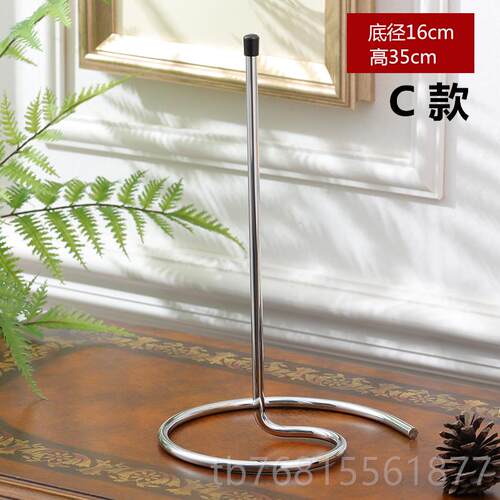 正品干不锈钢红酒醒酒器支架架倒置醒器专用支架 醒酒壶沥架酒干
