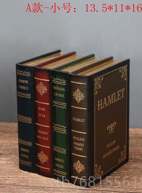 正品欧复古收纳道具书假办公式室装饰 摆件样板间仿真书 木质首饰