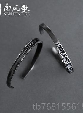 正品南 风歌 原创设计《木夕星辰》 S925纯银情侣镯男女 气手质节