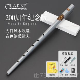 正品爱锡尔兰哨笛克拉克Clrke纪念款高音D调C生竖笛笛成人学英国a