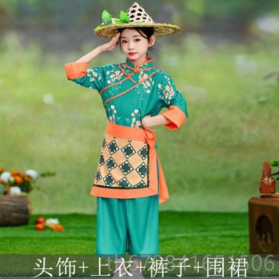 正品京族怒族服儿女少数民族写成真服演出服装男人表演舞蹈童演出