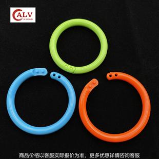 订环定制 书圈开模加工 装 塑料环模具 来图开发 注塑模具开口圈