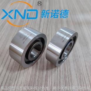 机印刷机单向轴承 1855楔块式 超越离合器纸箱机包装