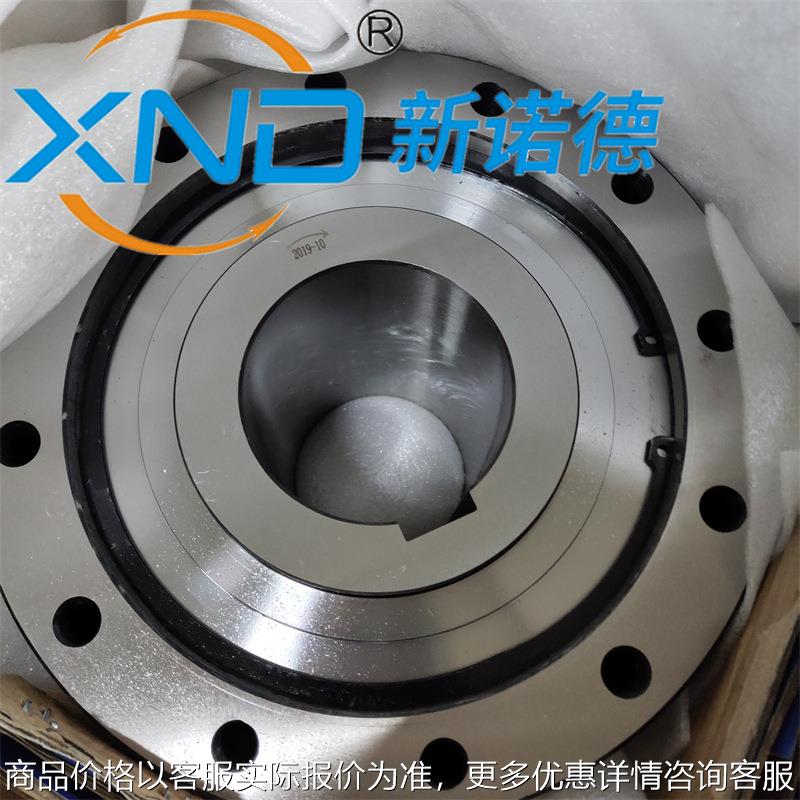 -/50208非接触式单向超越离合器重载型高速轴用逆止器