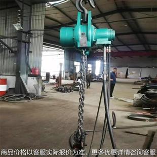 环链气动葫芦矿用船用10吨气动葫芦车间起重吊葫芦